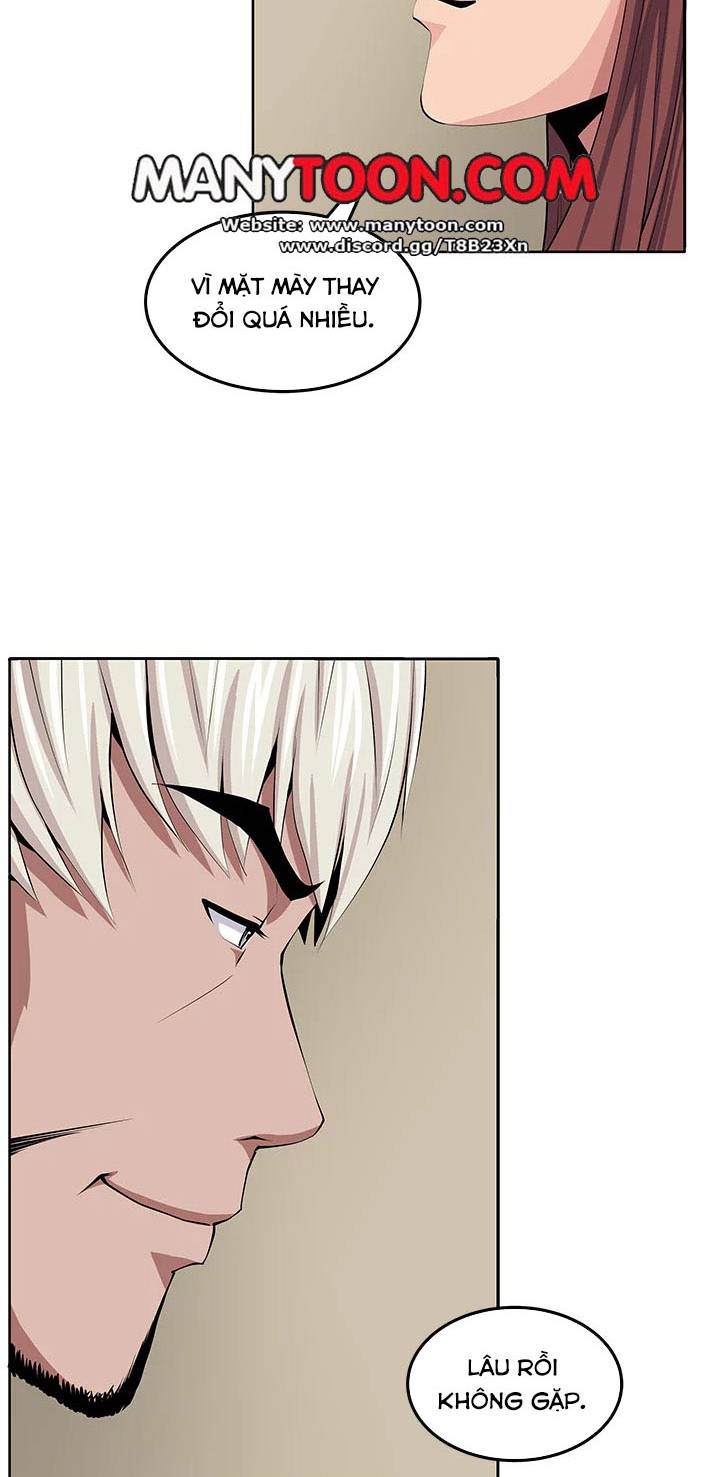 venus-mantrap-chap-31-51 integer