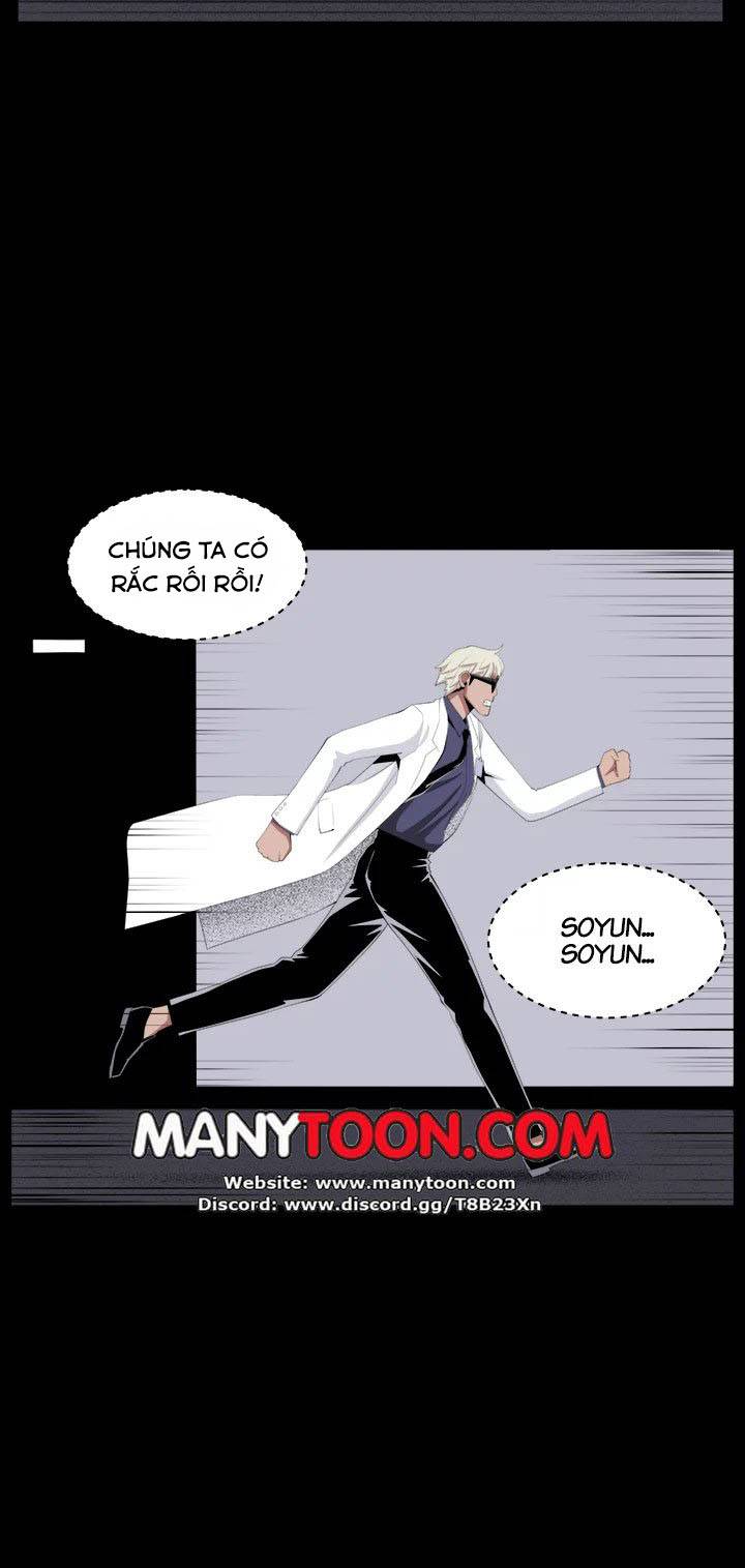 venus-mantrap-chap-32-54 integer