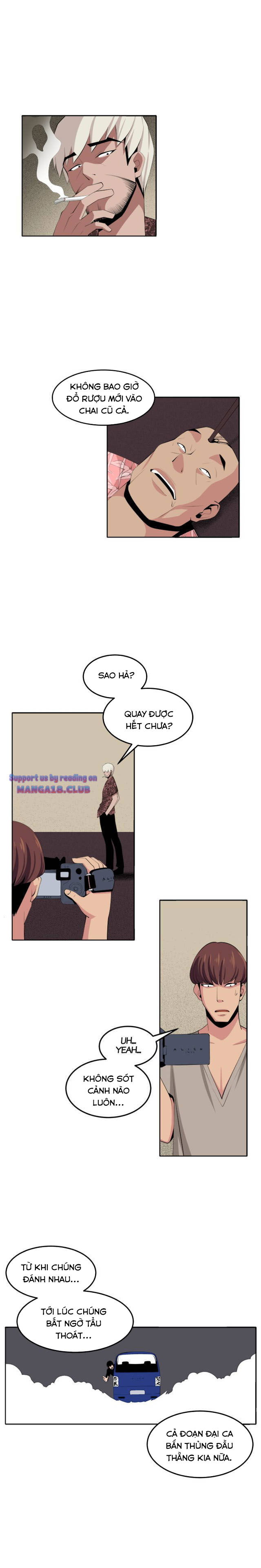 venus-mantrap-chap-34-17 integer