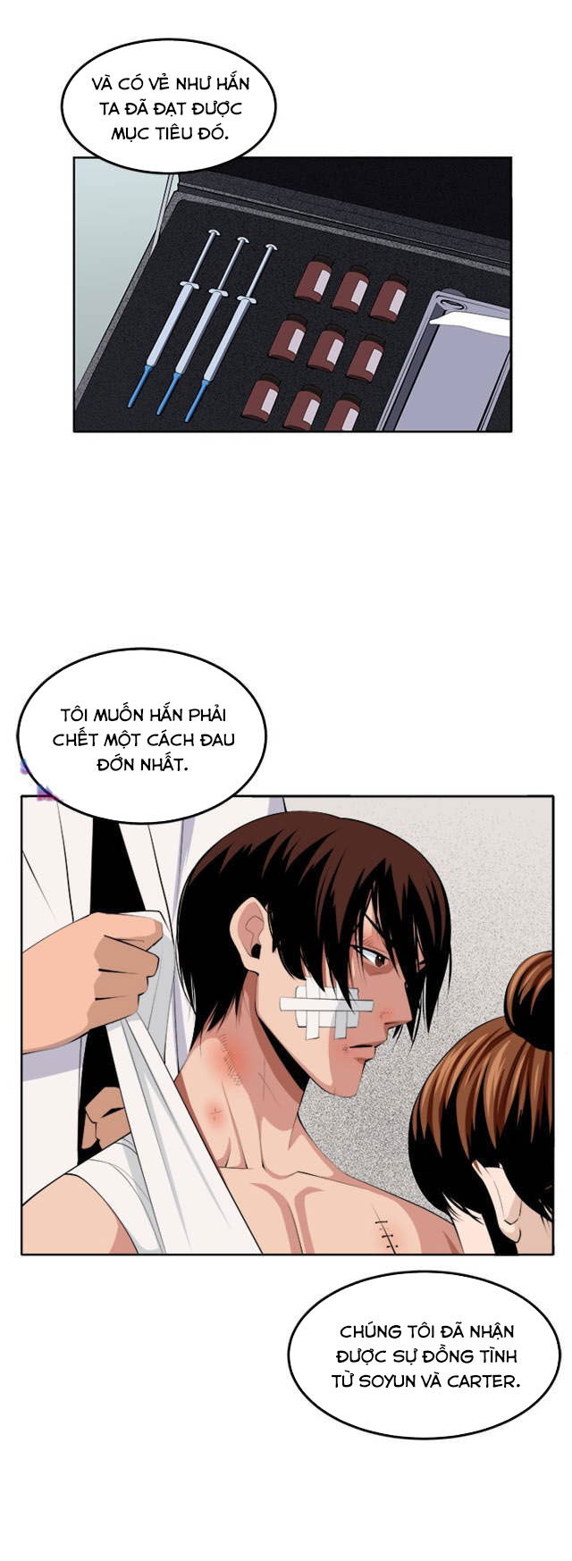 venus-mantrap-chap-38-1 integer