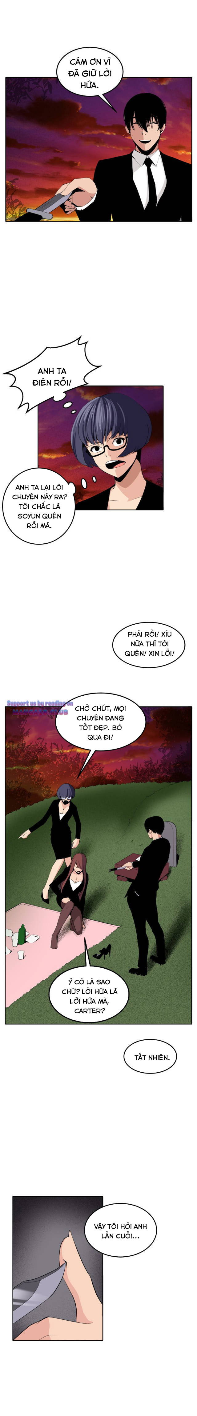 venus-mantrap-chap-39-11 integer