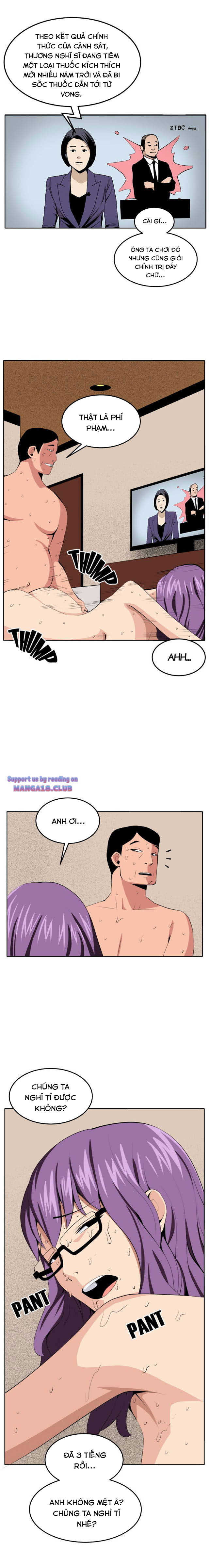 venus-mantrap-chap-39-17 integer