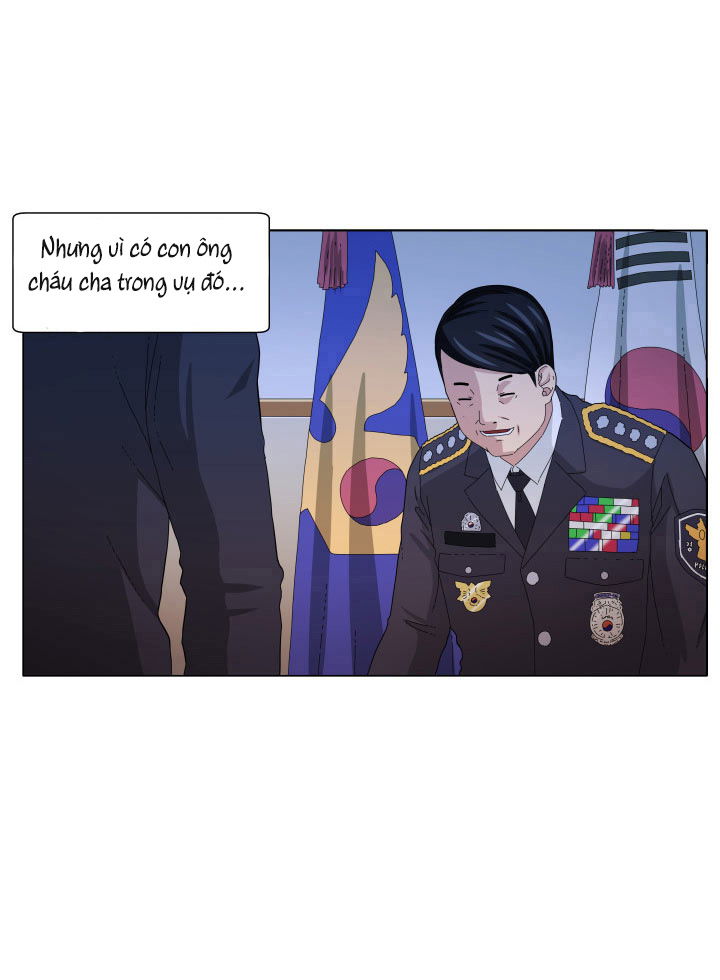 venus-mantrap-chap-4-15 integer