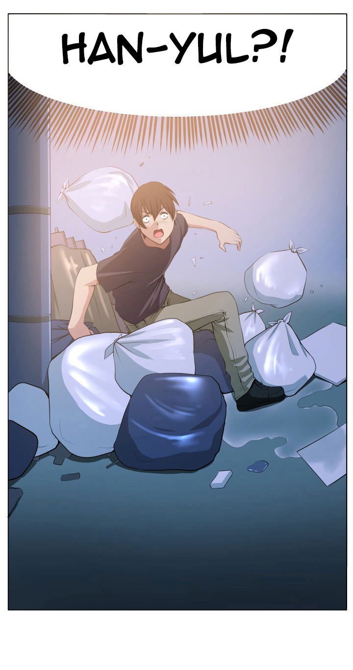 venus-mantrap-chap-4-23 integer