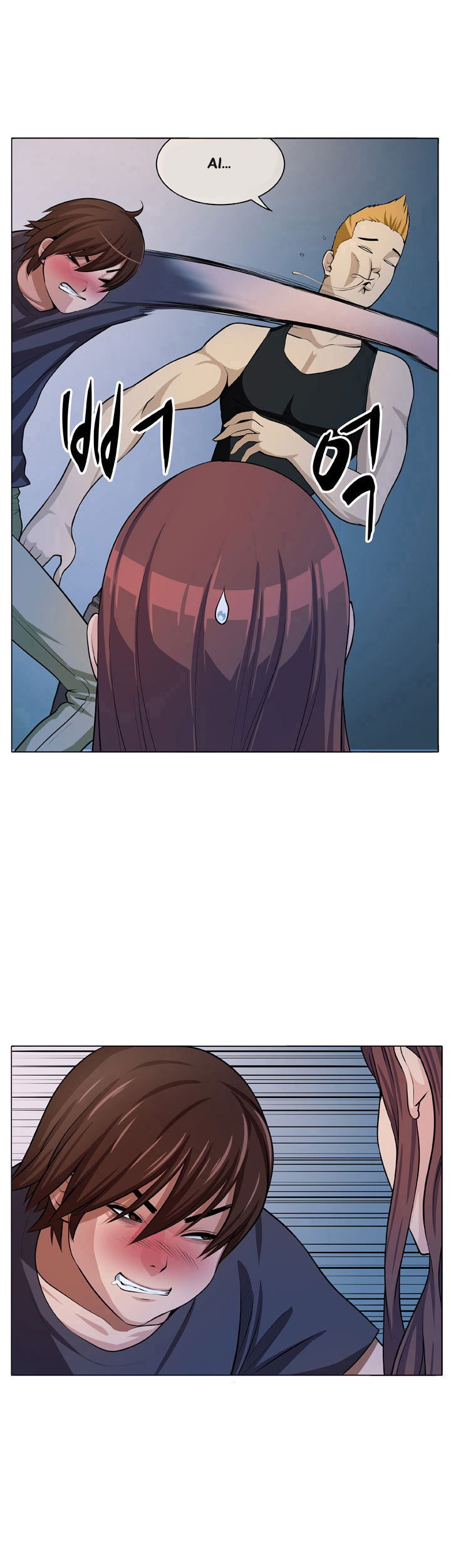 venus-mantrap-chap-5-4 integer