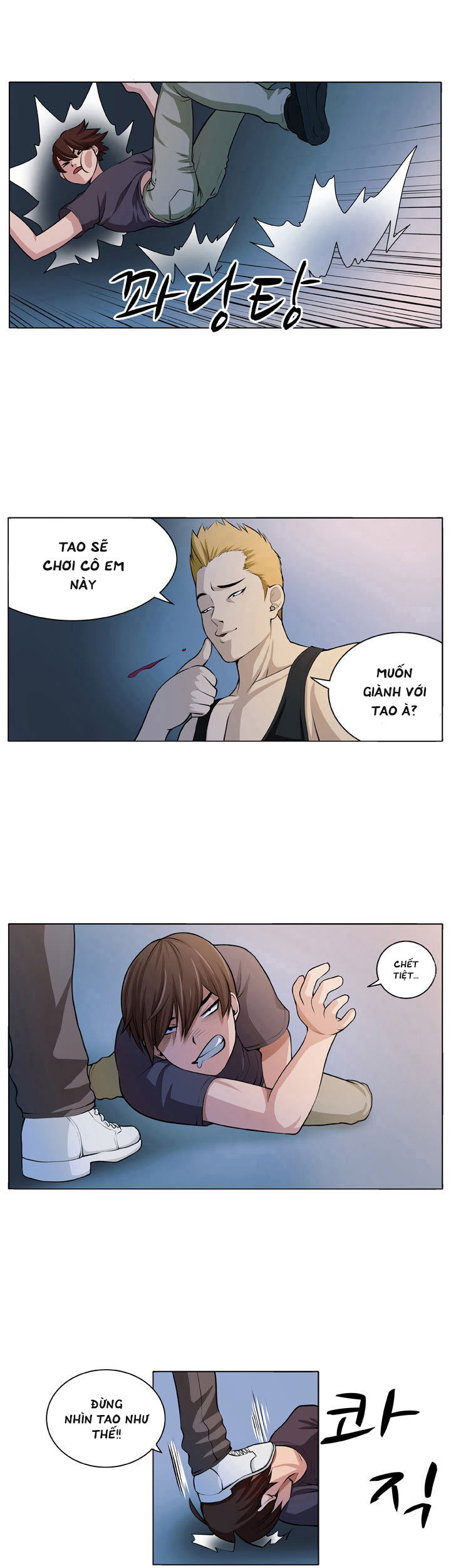 venus-mantrap-chap-5-8 integer