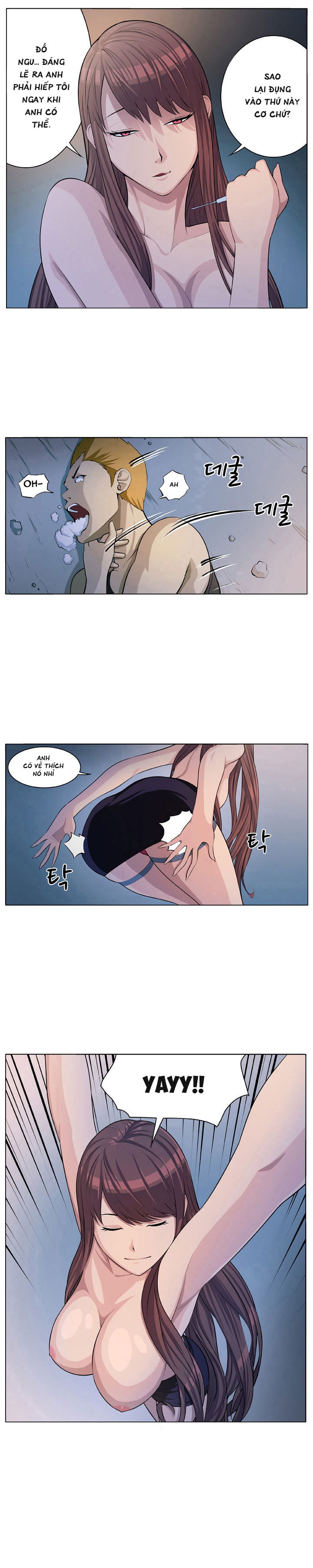 venus-mantrap-chap-5-19 integer