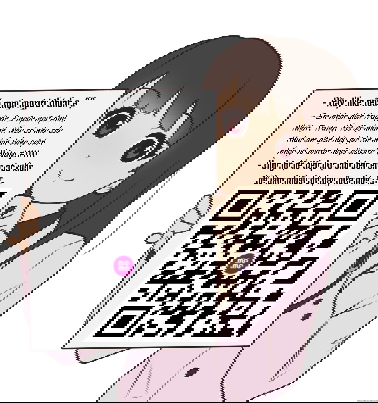 venus-mantrap-chap-5-24 integer