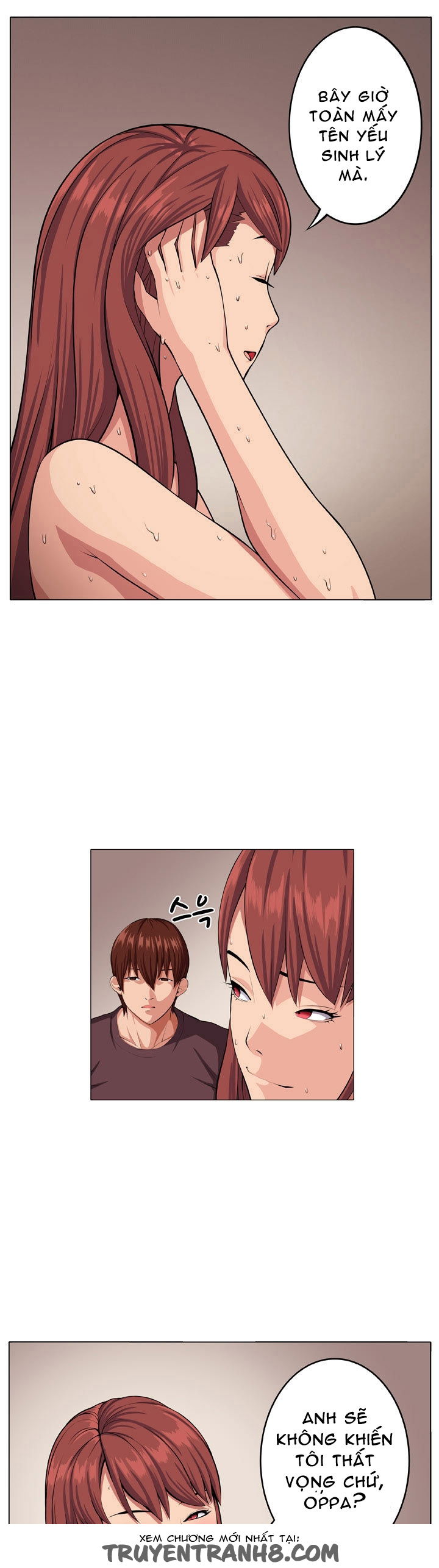 venus-mantrap-chap-6-26 integer