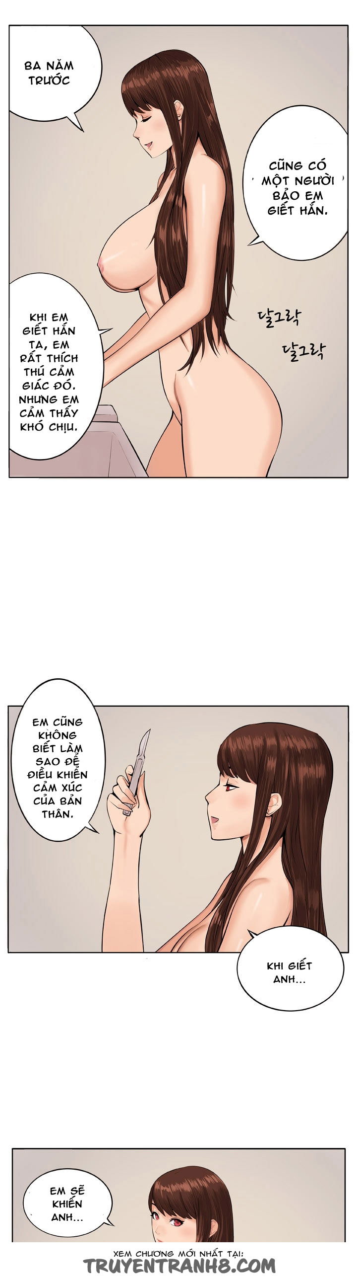 venus-mantrap-chap-7-22 integer