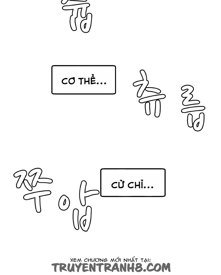 venus-mantrap-chap-8-26 integer