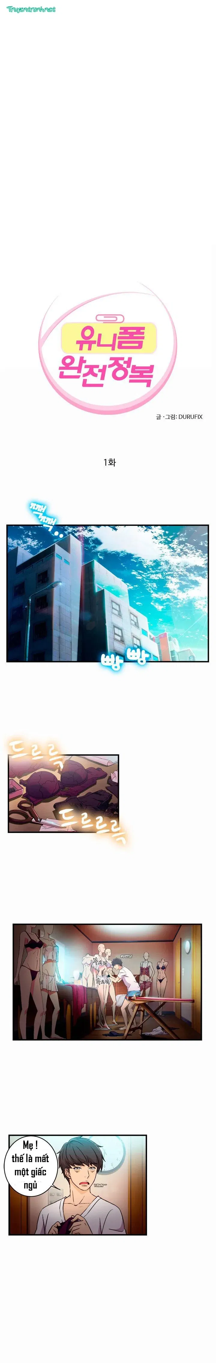 suc-hut-dong-phuc-chap-1-1 integer