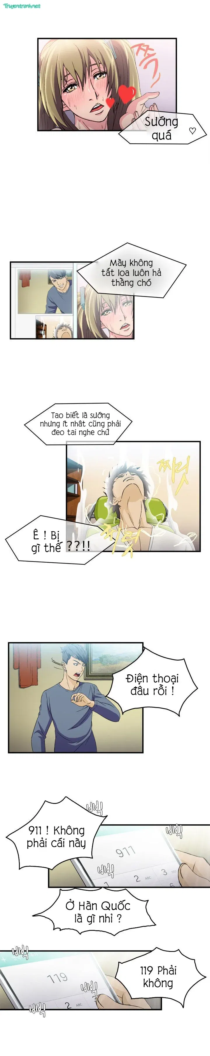 suc-hut-dong-phuc-chap-10-7 integer