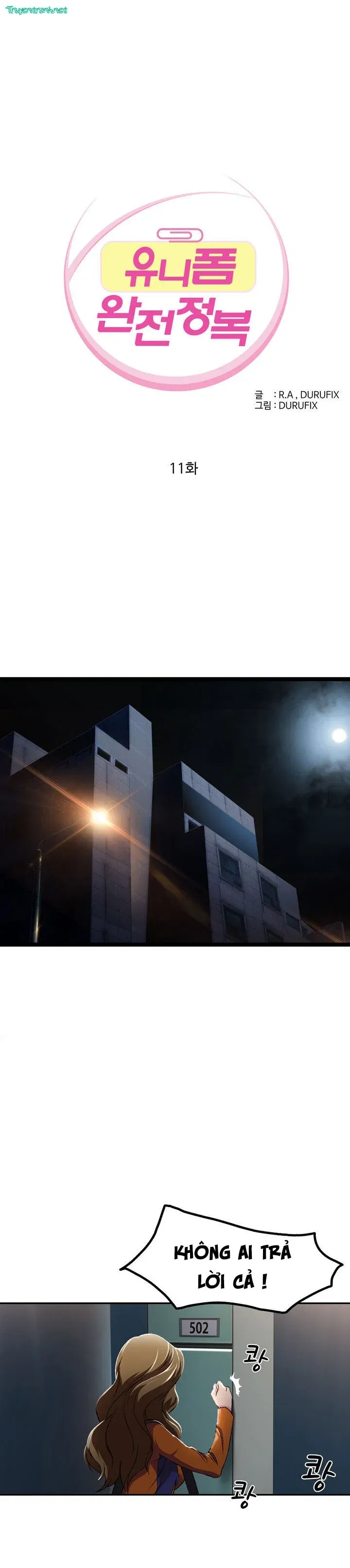 suc-hut-dong-phuc-chap-11-1 integer