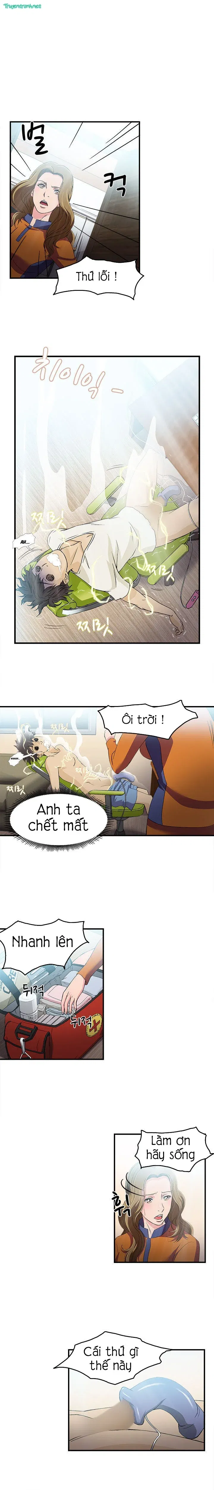 suc-hut-dong-phuc-chap-11-3 integer