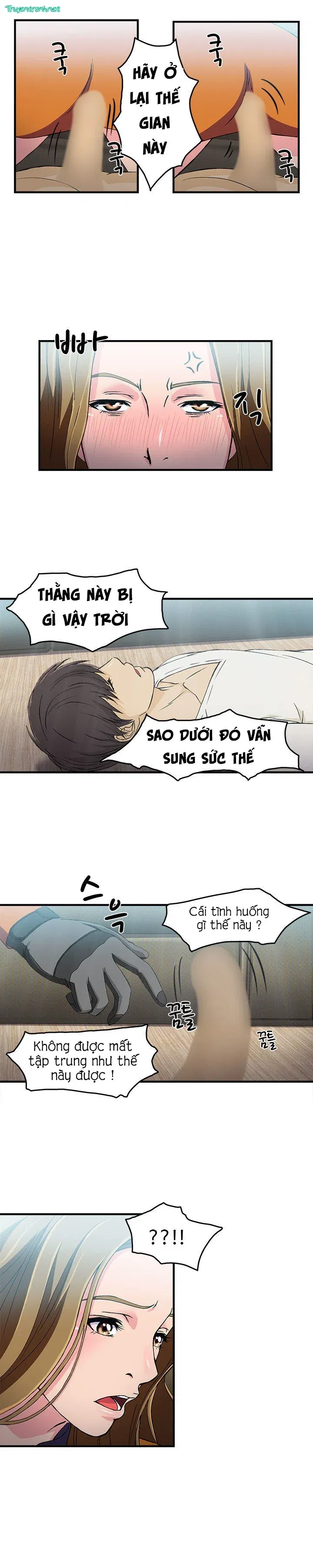 suc-hut-dong-phuc-chap-11-7 integer