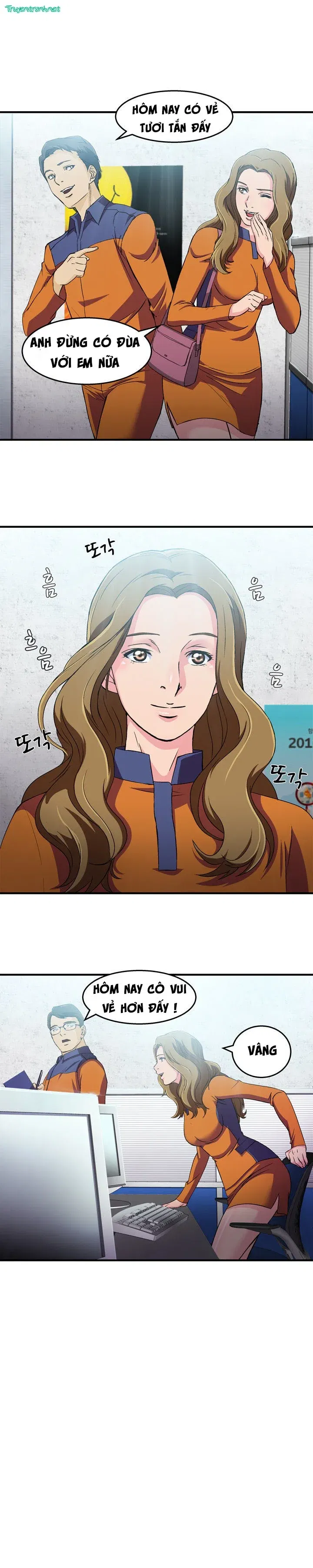 suc-hut-dong-phuc-chap-13-7 integer