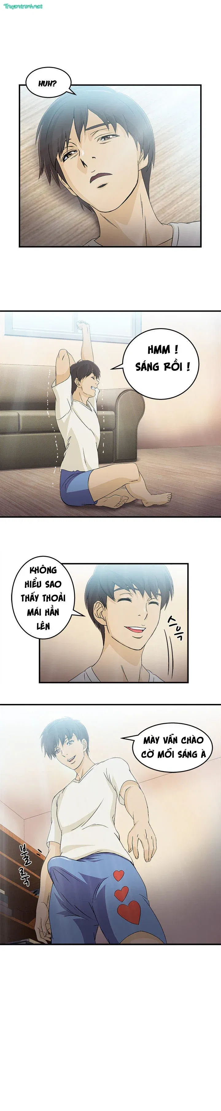 suc-hut-dong-phuc-chap-13-11 integer