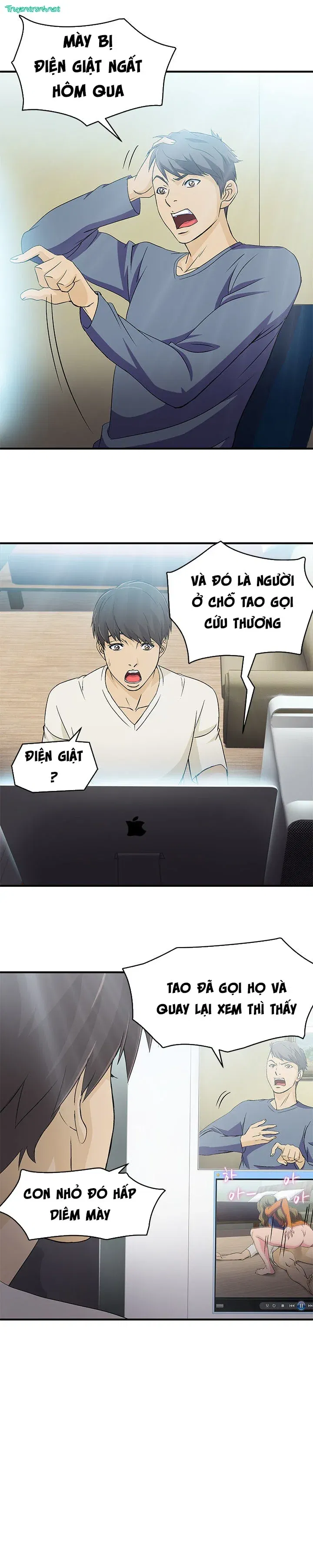 suc-hut-dong-phuc-chap-13-16 integer