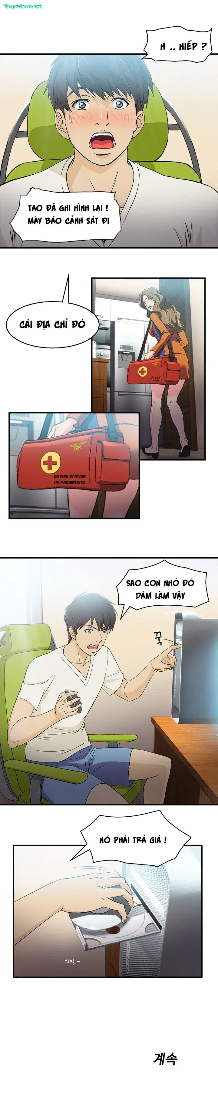 suc-hut-dong-phuc-chap-13-17 integer