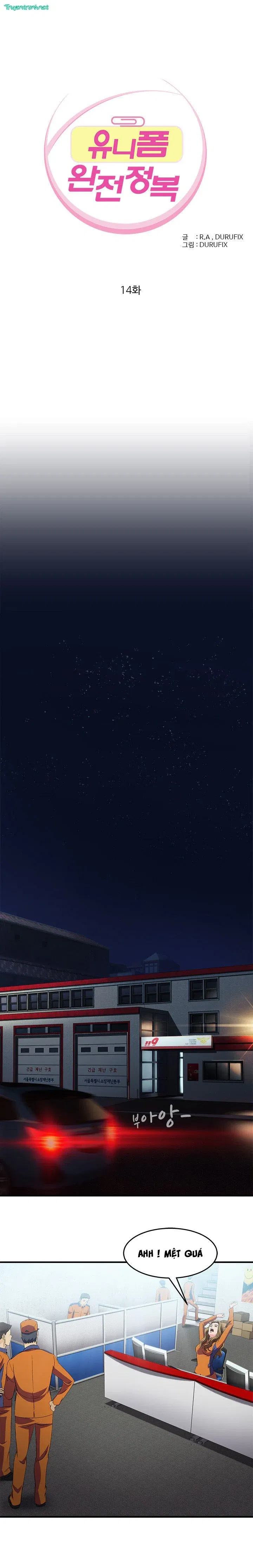 suc-hut-dong-phuc-chap-14-1 integer