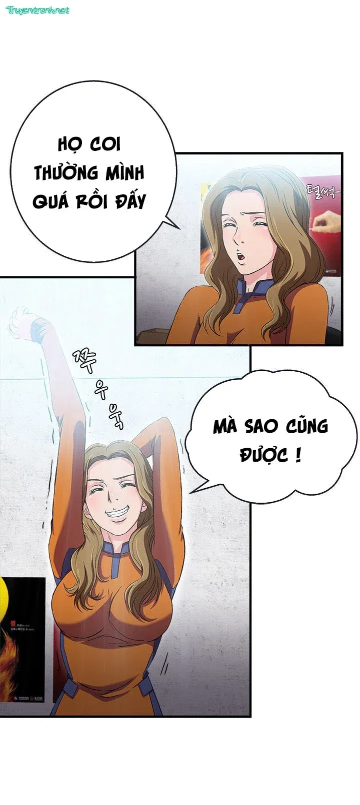 suc-hut-dong-phuc-chap-14-3 integer