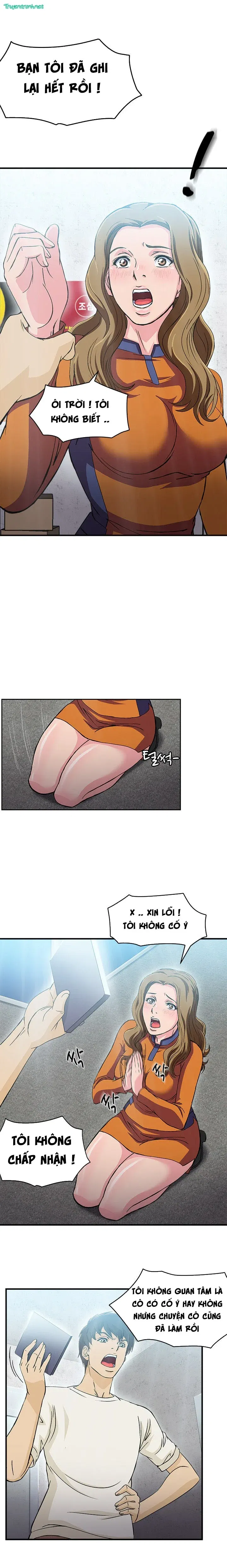 suc-hut-dong-phuc-chap-14-6 integer