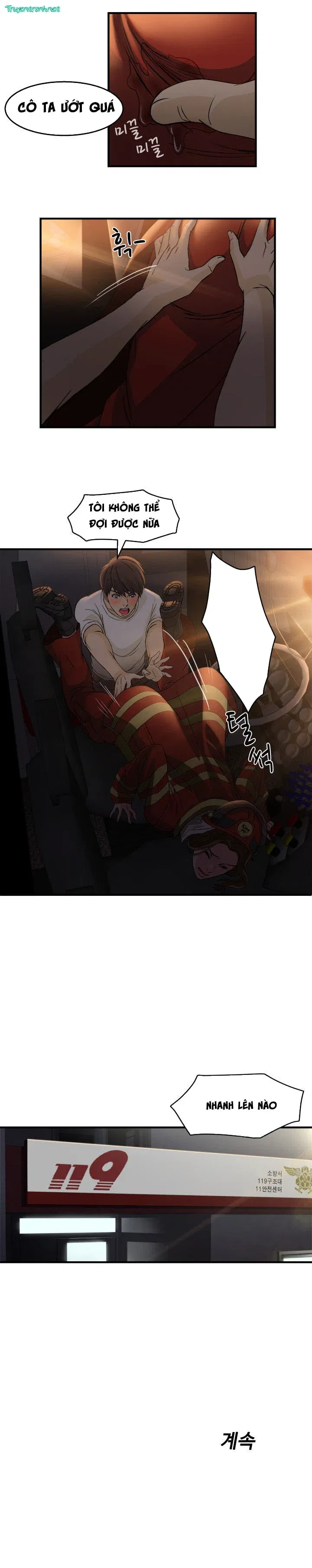 suc-hut-dong-phuc-chap-14-17 integer