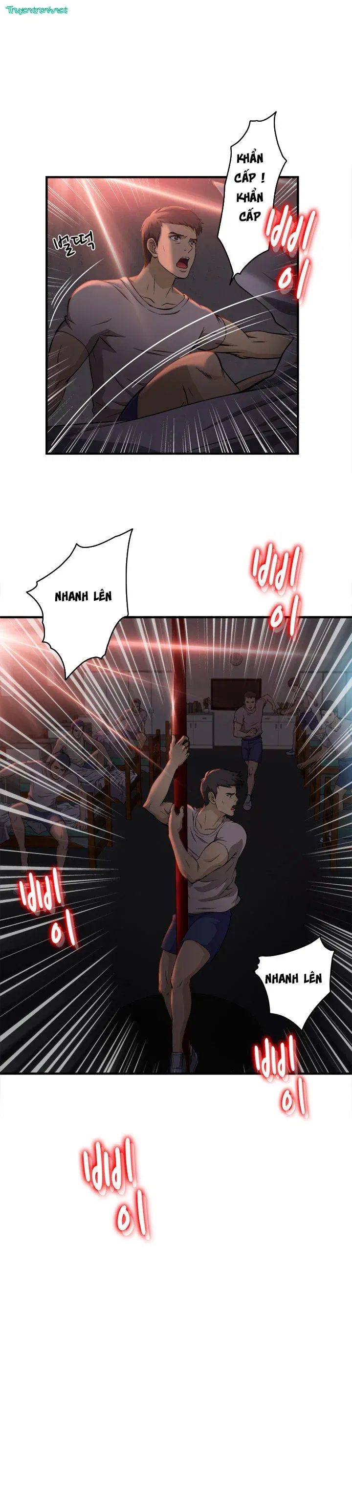 suc-hut-dong-phuc-chap-15-15 integer