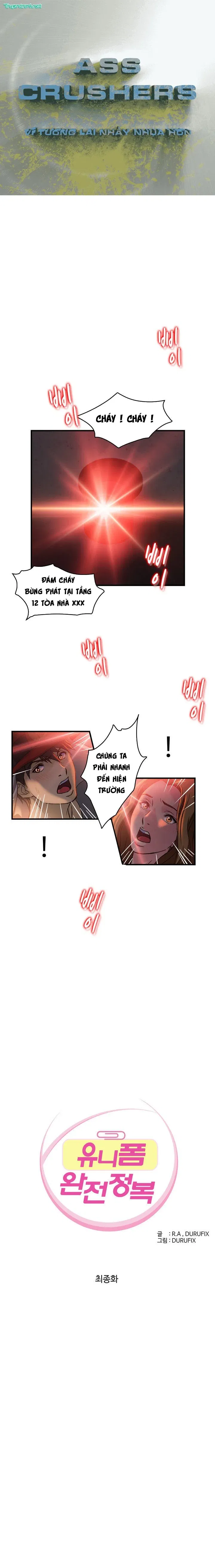 suc-hut-dong-phuc-chap-16-1 integer