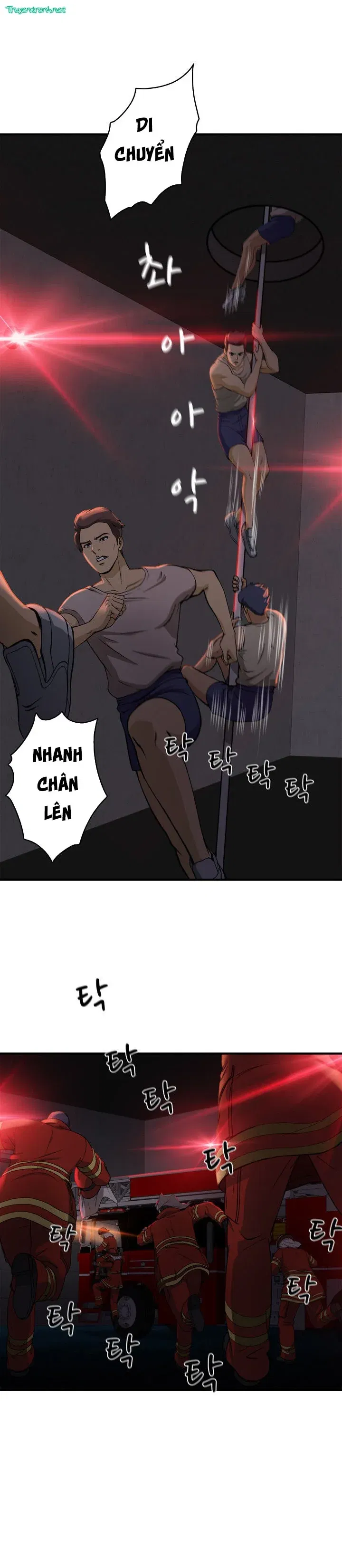 suc-hut-dong-phuc-chap-16-2 integer