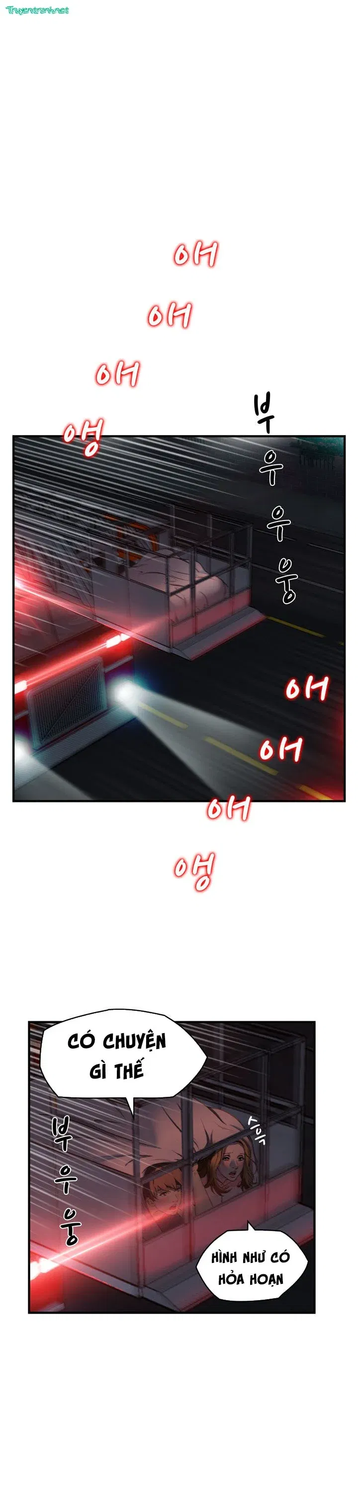 suc-hut-dong-phuc-chap-16-5 integer