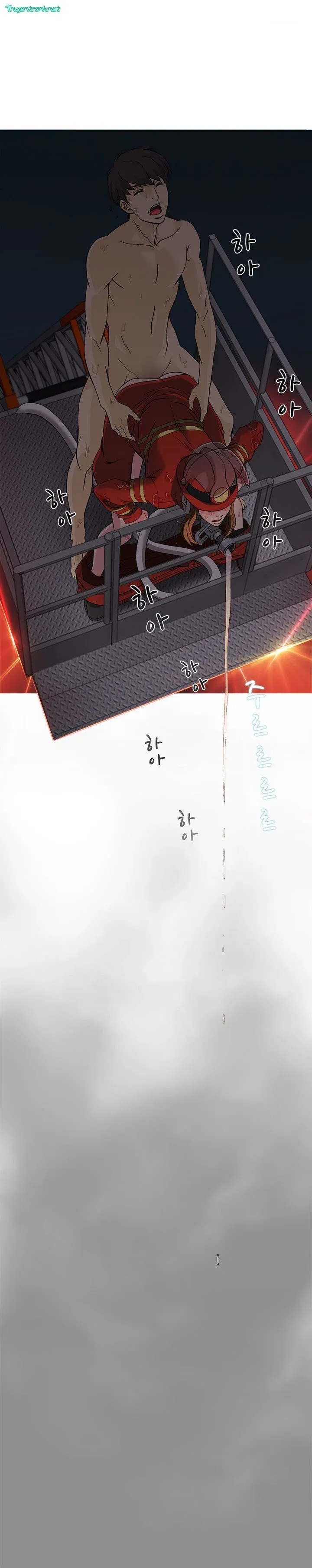 suc-hut-dong-phuc-chap-16-21 integer