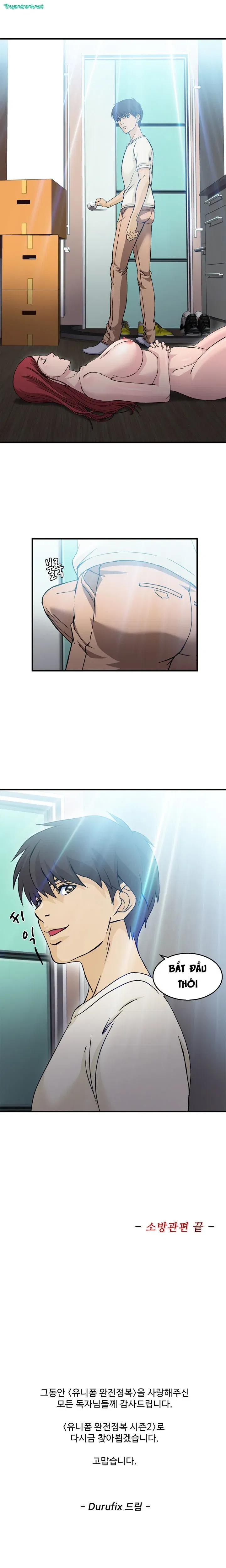 suc-hut-dong-phuc-chap-16-29 integer