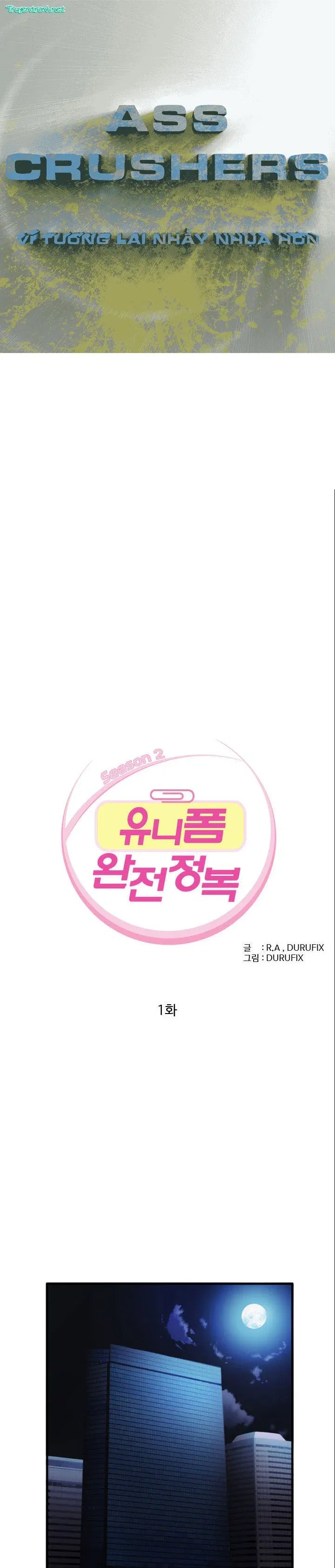 suc-hut-dong-phuc-chap-17-1 integer