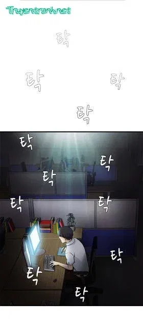 suc-hut-dong-phuc-chap-17-2 integer