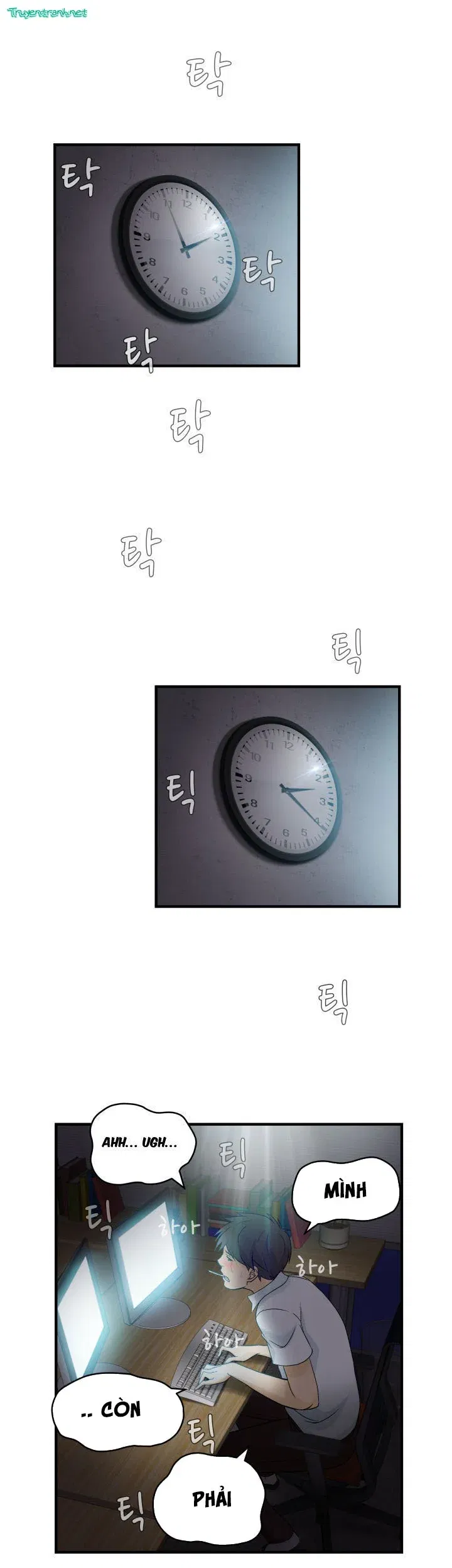 suc-hut-dong-phuc-chap-17-5 integer