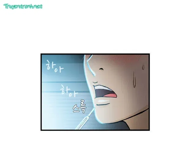 suc-hut-dong-phuc-chap-17-7 integer