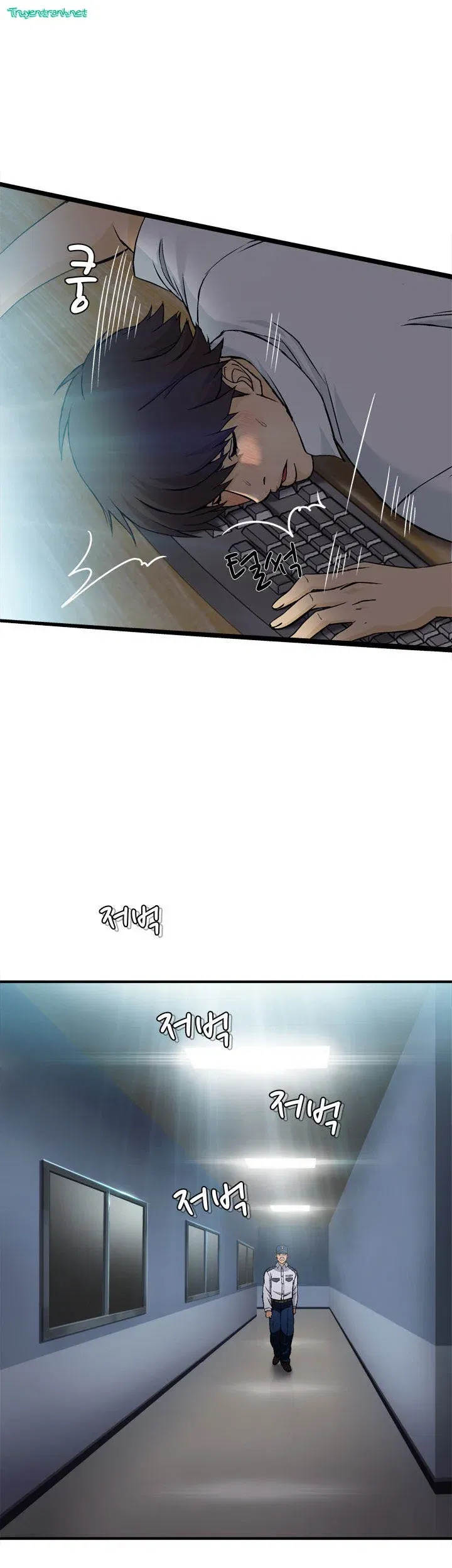 suc-hut-dong-phuc-chap-17-9 integer