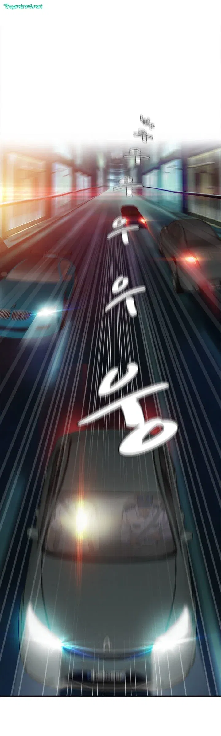 suc-hut-dong-phuc-chap-17-13 integer