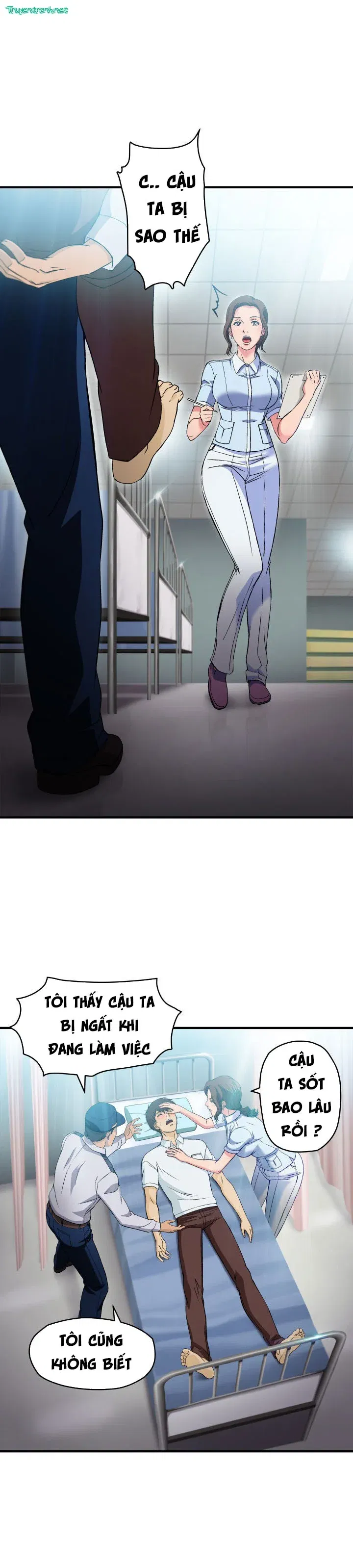 suc-hut-dong-phuc-chap-17-15 integer