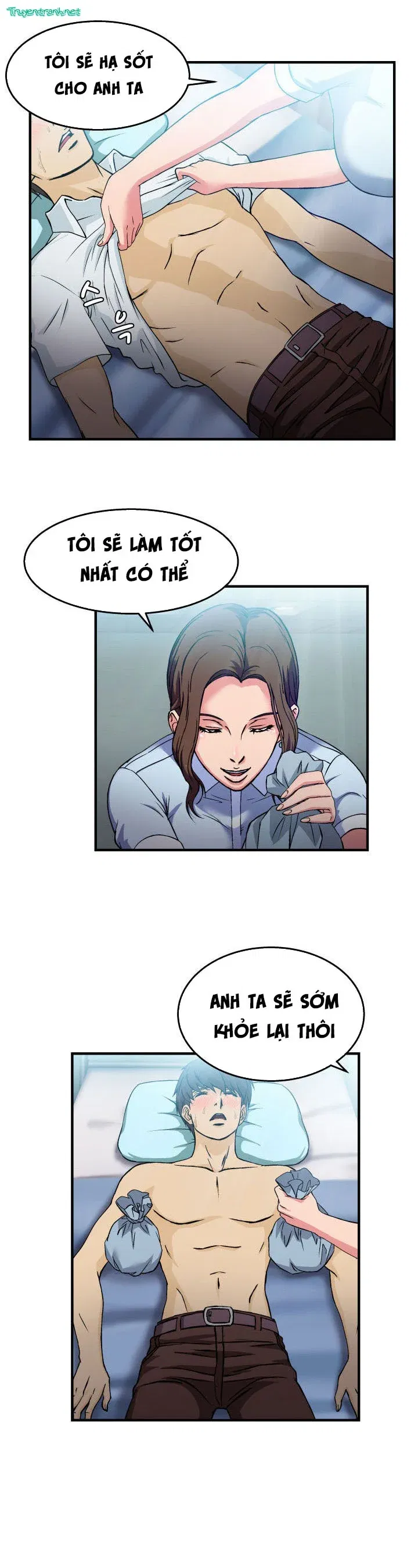 suc-hut-dong-phuc-chap-17-17 integer