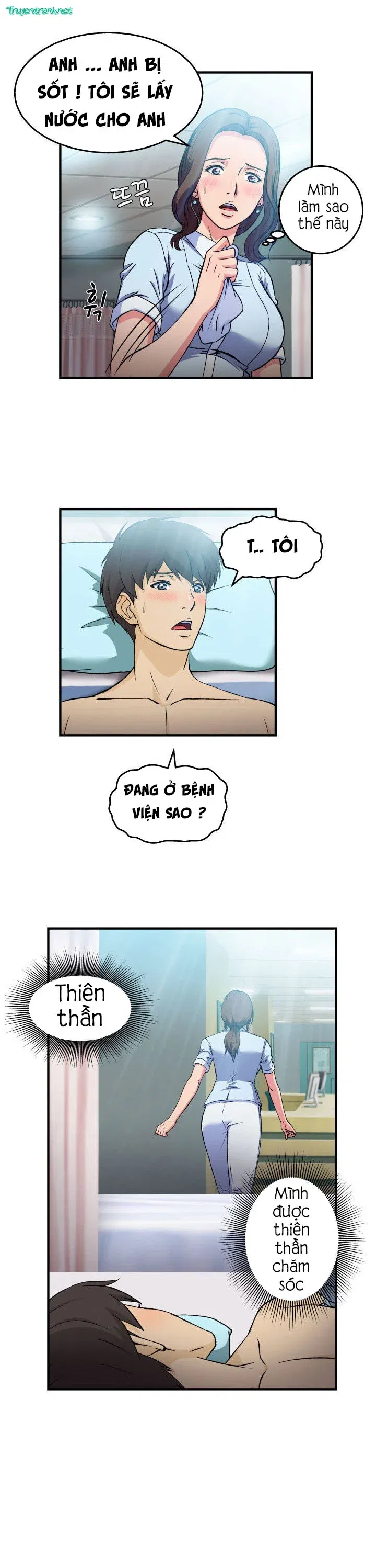 suc-hut-dong-phuc-chap-17-20 integer