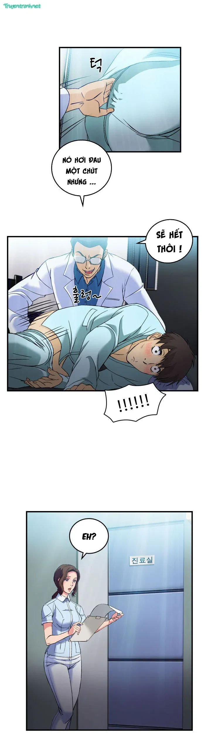 suc-hut-dong-phuc-chap-18-22 integer