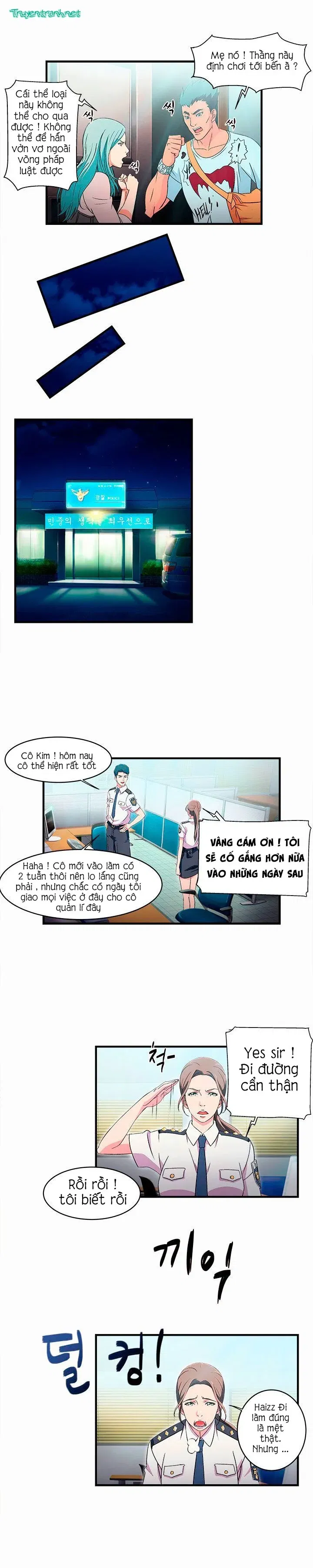 suc-hut-dong-phuc-chap-2-5 integer