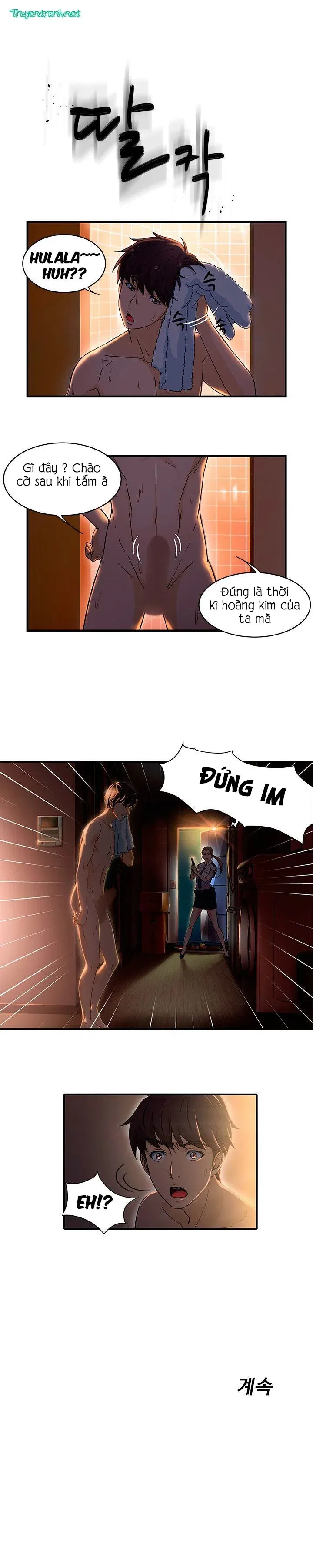 suc-hut-dong-phuc-chap-2-12 integer