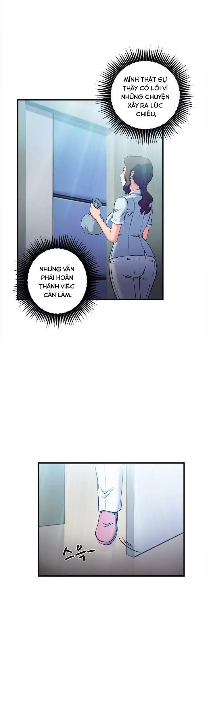 suc-hut-dong-phuc-chap-20-6 integer