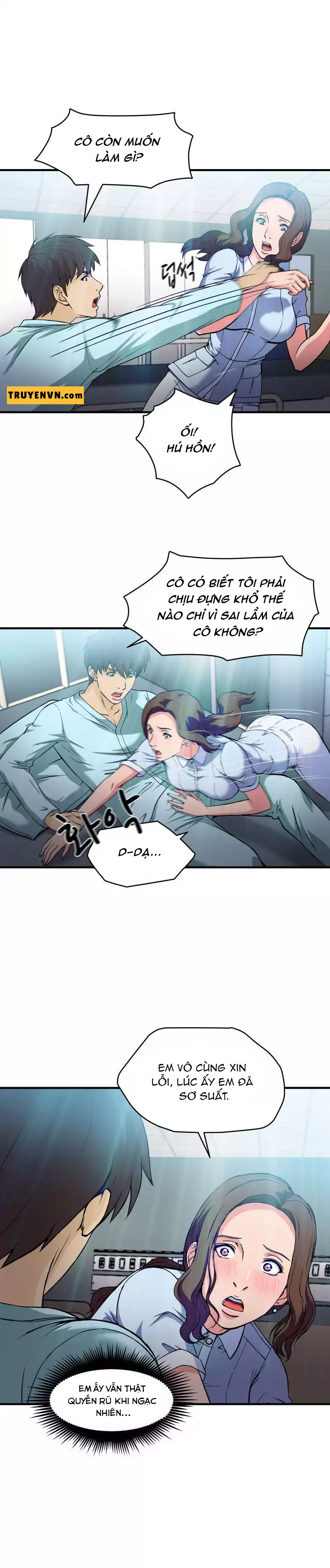 suc-hut-dong-phuc-chap-20-8 integer