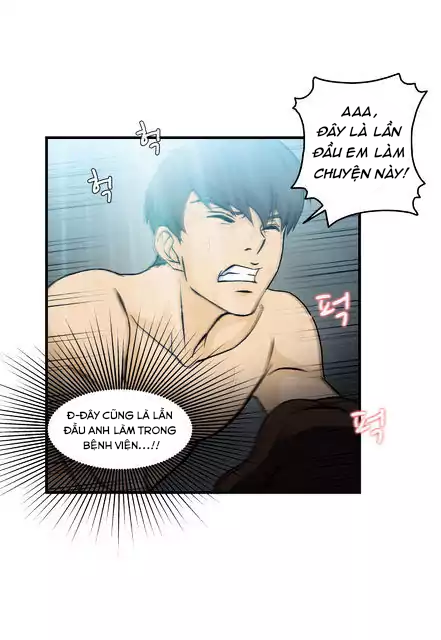 suc-hut-dong-phuc-chap-20-22 integer