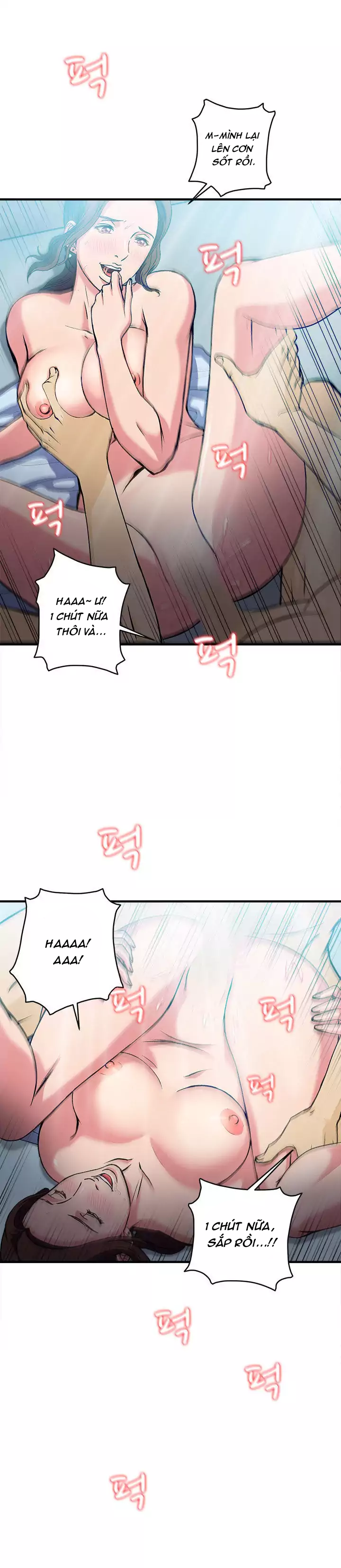 suc-hut-dong-phuc-chap-20-23 integer